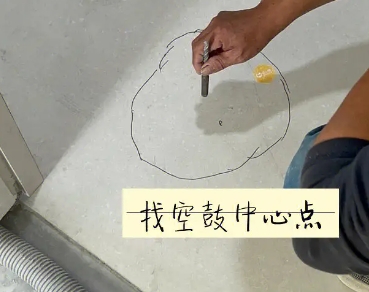 慈利瓷砖空鼓维修公司分享砂料配比不正确在瓷砖铺贴过程中可能导致以下问题